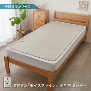 􂦂 EIbVu V[g z R L hJr { ma TOYOBO CXt@C(R) VO Z~_u _u ZT[t }bg t@~[ ʔN I[V[Y