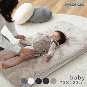mofua baby �v���~�A���}�C�N���t�@�C�o�[ ���������h���V�[�c �x�r�[�T�C�Y