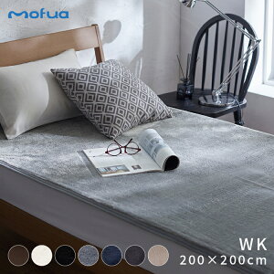 mofua v~A}CNt@Co[ hV[c ChLO