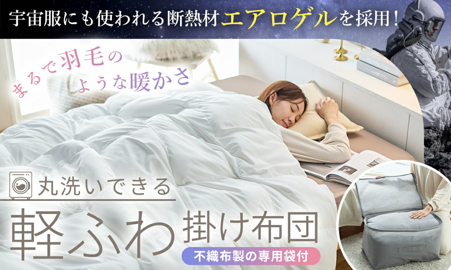 Sleep Niceday 高反発マットレス シングル 厚さ8cm 敷布団 Matdeco  