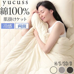 �y25���N�[�|�����`5/10 20���z���|���z�c S SD D �n�[�t ��100 �t �� �H �~ �I�[���V�[�Y�� �􂦂� �^�I���P�b�g �u�����P�b�g �R�b�g�� �p�C�� �q�� �Ԃ���� �t�ėp �ڐG�⊴ �ĕz�c �Ċ|�� ��