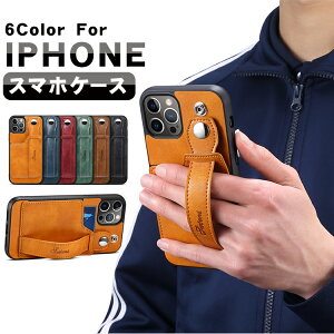 ACtHP[X iphone14P[X iphone13P[X iphone11P[X iphone12P[X P[X U[ J[h J[h Jo[  Vv n iphone P[X 