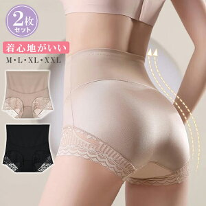 V[c 2Zbg nCEGXgV[c lV[c   [ [ fB[XV[c Tj^[V[c Tj^[ Kۂ蓍K ۉ ₦PA mE 20 30 