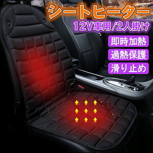 2l|  V[gq[^[ ^]& 2l| V[gq[^[ 12v ^] J[V[gq[^[ zbg J[ V[g q[^[ Jo[ dCJ[V[g  ԗpiV[gJo[ g[ g[