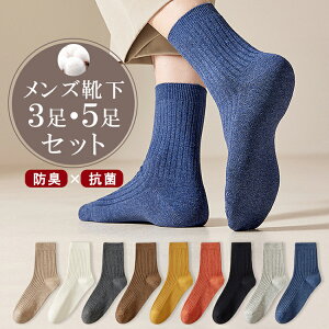 C \bNX Y  Xj[J[\bNX rWlX 3Zbg 5Zbg ubN   L R 24~28cm H~ w ʋ ʊw Vv 