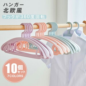 Y{ [ nK[ tbN360x] ~ ׂɂ k  X ߗގ[ Xg[   V ό`ɂ 