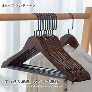 nK[ ؐ Y{ [ ؐnK[ 10{ nK[Zbg 42cm mnK[ ߗރnK[ nK[ AeB[N(uEn) i`(x[WnjIׂ2F