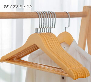 nK[ ؐ Y{ [ ؐnK[ 10{ nK[Zbg 42cm mnK[ ߗރnK[ nK[ AeB[N(uEn) i`(x[WnjIׂ2F