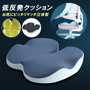 ŐVǔ NbV zc ֎qp ̕S啝Ɍy ᔽNbV `FANbV lԍHw N Lw pɓ ՃT|[g  ItBX fXN[N a v