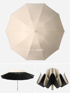 P ܂肽 SՌ Jp J P y ܂ݎP ~J΍ uvJbg O΍ Ă΍ Y fB[X vbV y ^b` 肽ݎP 10{ 