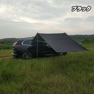 �T���V�F�[�h ���悯�V�[�g �^�[�v �J�[�T�C�h�^�[�v �A�E�g�h�A uv�J�b�g �t�@�~���[�L�����v �\���L�����v ���O�� �h�� �C �o�R �s�N�j�b�N �I�[�g�L�����v ������ �e���g�� �f�C�L�����v 