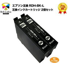 楽天市場 Px 049a 詰め替え インクカートリッジの通販