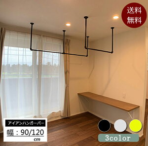 yzACA nK[o[ V݂ nMOo[ 90cm Ǖt nK[pCv nK[bN ACA EH[nK[  Ǌ| nK[ CeA pCvnK[ 