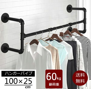 yznMOo[ 100cm V݂ Ǖt nK[pCv nK[bN ACA nK[o[ EH[nK[  AeB[N nK[ CeA pCvnK[ 