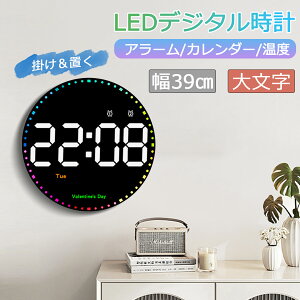 X[p[SALE15OFFN[|yzʃfW^v Rt 10 C` LED ǎv A[t ^C}[t v |v fW^ LED Ǌ|v   