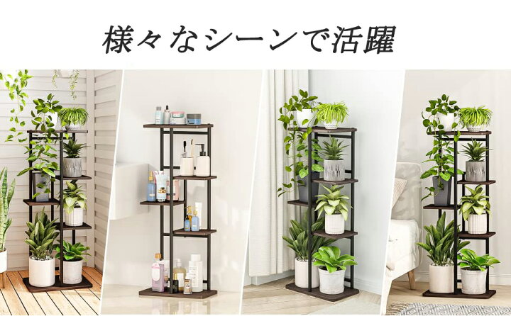 楽天市場】【当日発送】【楽天1位】フラワースタンド アイアン 花台 5 