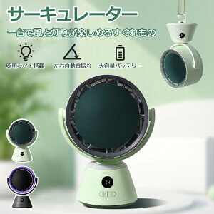 F12OFFN[|yzT[L[^[ dc[^[ @ ] U  ^   C ] Eߏ C C z RpNg ȃGl É U