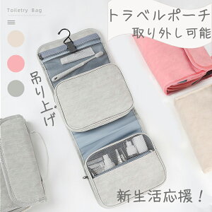 yzgx|[`  s |[` gx ʗp ֗ ObY O sObY gxObY fB[X C 킢 bV 2way ݂艺  ϕi