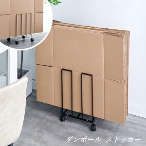 yzi{[XgbJ[ _{[XgbJ[  yi{[ʒu܂Ƃ߂z _{[bN _{[[ LX^[t  i{[XgbJ[ X^h [ 