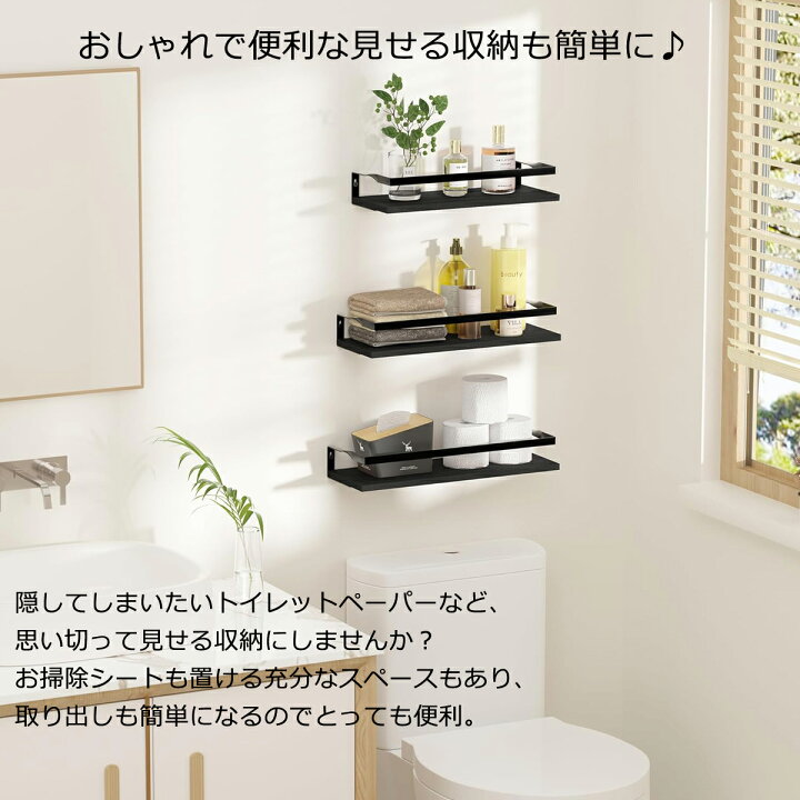楽天市場】お買い物マラソン12％OFFクーポン！【当日発送】【2個セット 