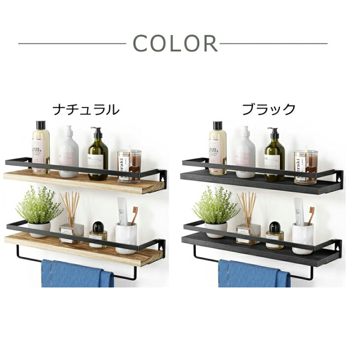 楽天市場】お買い物マラソン10％OFFクーポン【当日発送】【2個セット 
