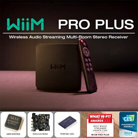 12％OFF【当日発送】WiiM Pro Plus AirPlay 2 レシーバー、Chromecast Audio、WiFi Multiroom Streamer、Alexa、Siri、Google Assistantに対応、Spotify、Amazon Music、Tidalなどのハイレゾオーディオをストリーミング配信 次世代マルチルームネットワークストリーマー