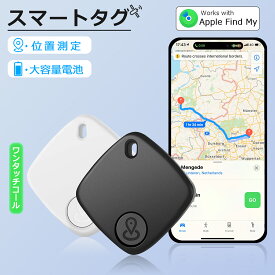 【当日発送】ペット用GPS ミニ犬 GPS iphone 追跡装置 首輪対応 トラッカー 犬猫追跡装置 GPSトラッカー タイルプロ用猫首輪タグホルダー GPSファインダー 猫犬の首輪ペットループ 犬のGPSタグがデバイスを保護 紛失防止 GPSトラッキング用