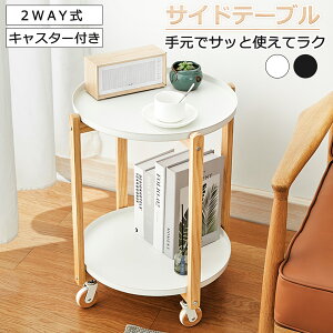 }\I14OFFN[|TChe[u R[q[ e[u xbh rOTChe[u \t@TChe[u 肽݃TChe[u \t@e[u p\Re