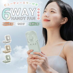yznfBt@ 񂩂 @ 6way nfB@  莝@ ܂肽 @ usb gѐ@ lbNN[[RpNg É 싅ϐ [d