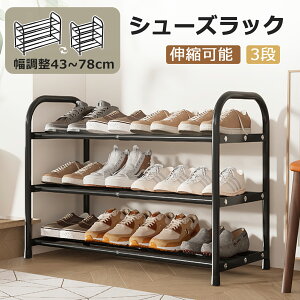 }\I14OFFN[|V[YbN 3i Ȉ X C CbN ȃXy[X e y  ʔ V[Y{bNX V[YP[X C   [ I 