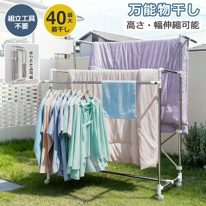 yz  @\ zc O ߗ \ x_ X^h  ӂƂ񊱂  ^I nK[  Vv 󕨊 