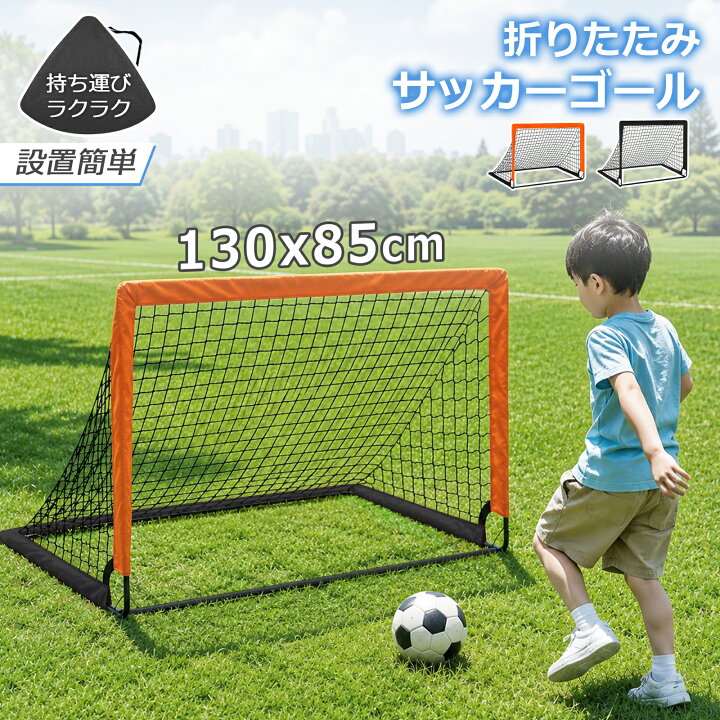 楽天市場】【抽選で最大100％Pバック】【新品発売】折りたたみ 