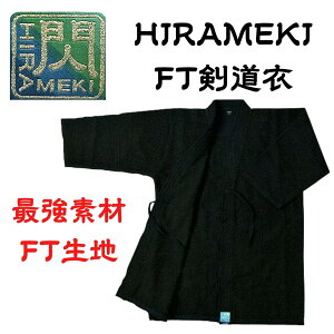 �y�M�zHIRAMEKI FT������