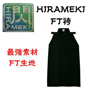 �y�M�zHIRAMEKI FT������