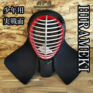 �MHIRAMEKI ���N�p�ʒP�i