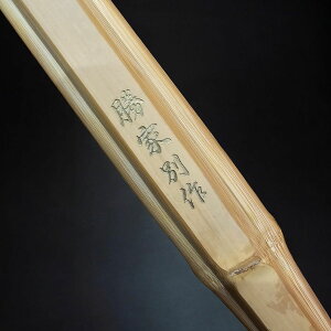 �y���ƕʍ� KATSUIEBESSAKU�z��L�^�| �Ó��^�E���Z�d�l�b����Ȉꌂ�𐶂ގ���^�|���b���i�R���ɂ��œK 39�j 25mm