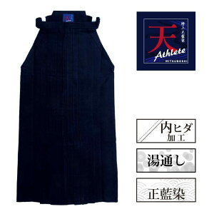 ʂ#8000сuVAX[gvb ̑b~c{Vbm×p p iR w Z ʌ