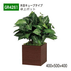 yK㗝XzBELK GreenMode xN O[[h GR4261 |bg ̃|bg 400x500x400 p[e[V p[eBV L[u^Cv ^ Y I ؖ {[   tFC