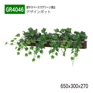 yK㗝XzBELK GreenMode xN O[[h GR4046 |bg EH[|bg 650×300×270 C^Cv XbL   O[o tFCNO[ lHϗtA lH 