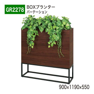 yK㗝XzBELK GreenMode xN O[[h GR2278 BOXv^[ 900×1190×550 Ch ؖ Ԏd؂ p[e[V p[eBV ėp g₷   tFCNO[ l