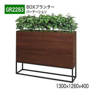 yK㗝XzBELK GreenMode xN O[[h GR2283 BOXv^[ 1300×1260×400 Ch ؖ Ԏd؂ p[e[V p[eBV ėp g₷   tFCNO[ l