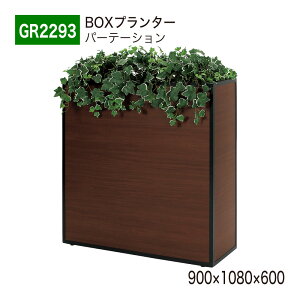 yK㗝XzBELK GreenMode xN O[[h GR2293 BOXv^[ 900×1080×600 ȈՌ^ P A Ch ؖڕ p[e[V p[eBV ėp g₷   tFCNO