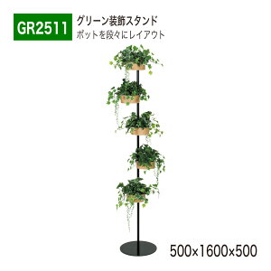 yK㗝XzBELK GreenMode xN O[[h GR2511 v^[ 500×1600×500 O[X^h X iX p[e[V p[eBV ėp g₷   tFC