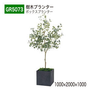 yK㗝XzBELK GreenMode xN O[[h GR5073 ؃v^[ 1000×2000×1000 X^_[h I[Eh p[e[V p[eBV ėp g₷   tFCN