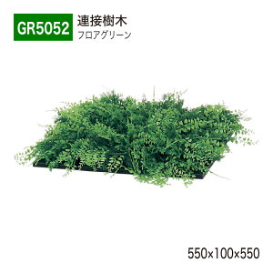 yK㗝XzBEL xN tAO[ 550×100×550 yA^ P A A Vo p[e[V p[eBV ėp g₷   tFCNO[ lHϗtA lH 