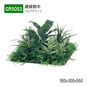 yK㗝XzBELK xN tAO[ 550×300×550 yA^ P A A Vo p[e[V p[eBV ėp g₷   tFCNO[ lHϗtA lH