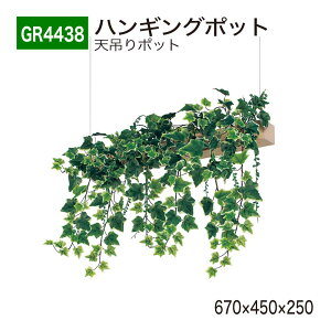 yK㗝XzBELK GreenMode xN O[[h GR4438 nMO|bg 670×450×250 V݂|bg C[ tbN Ch Ǒ Б [  ȒP g₷   tFCN