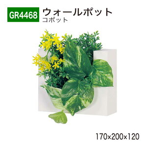 yK㗝XzBELK GreenMode xN O[[h GR4468 EH[|bg 170x200x120 L[u^Cv JWA RpNg ~jO[ A[gpl Ǖt  g₷   t