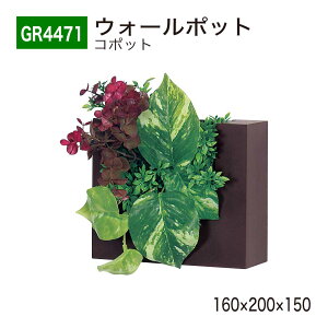 yK㗝XzBELK GreenMode xN O[[h GR4471 EH[|bg 160x200x150 L[u^Cv JWA RpNg ~jO[ A[gpl Ǖt  g₷   t