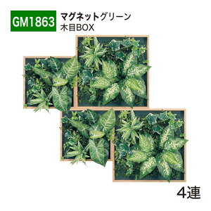 yK㗝XzBELK xN }OlbgO[ 825x750x150 ؖڃt[t }Olbgpl 悢{[ }bg^Cv A[gpl ǖʗΉppl tFCNO[ lHϗt